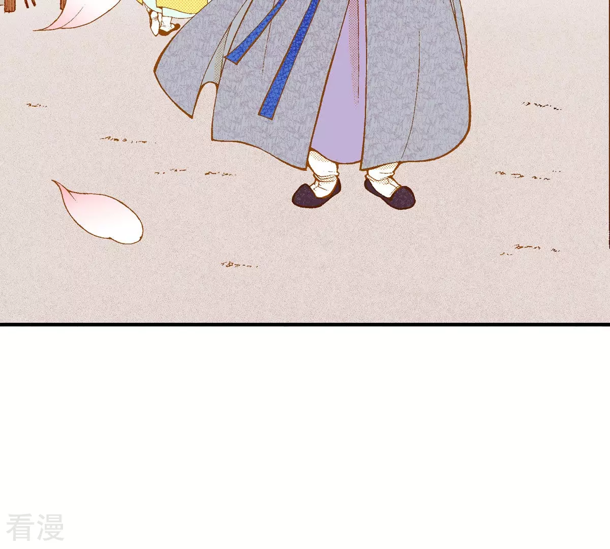 第195话 书贩(1/2)-第195话