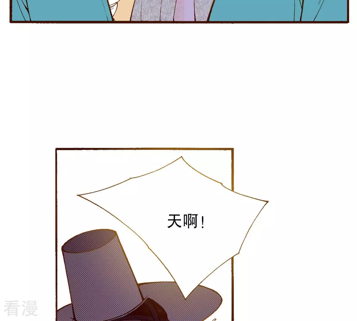 第195话 书贩(1/2)-第195话