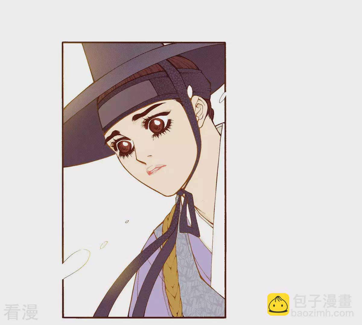 第195话 书贩(1/2)-第195话