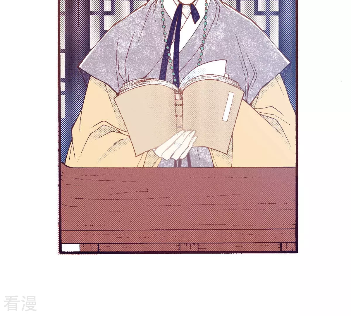 第197话 各自的道路(1/2)-第197话