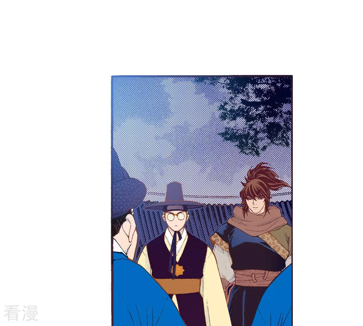 第197话 各自的道路(1/2)-第197话