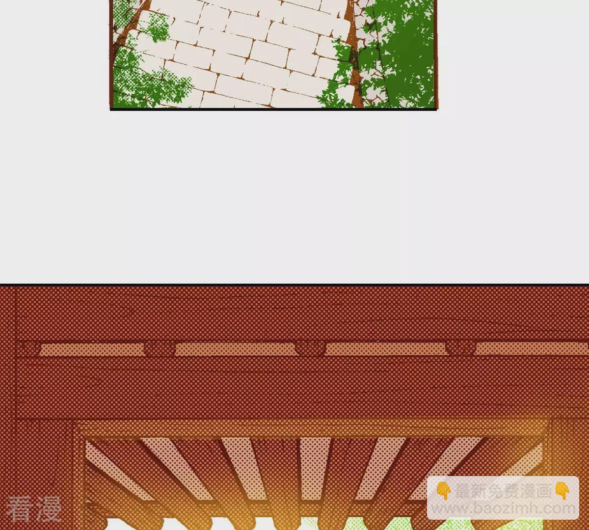 第199话 再次回到阴石谷-第199话