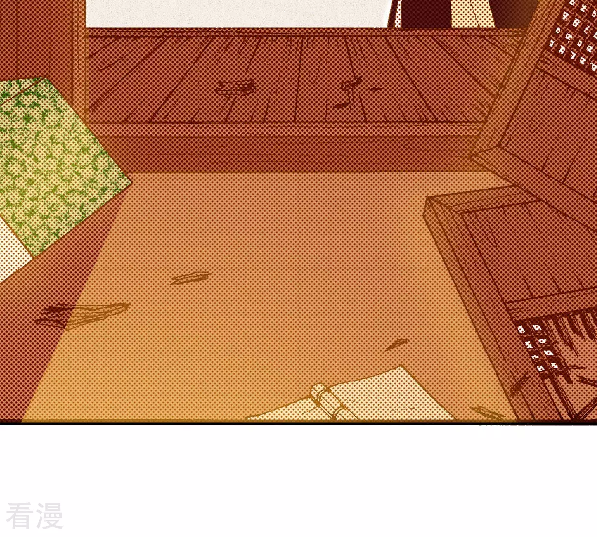 第199话 再次回到阴石谷-第199话