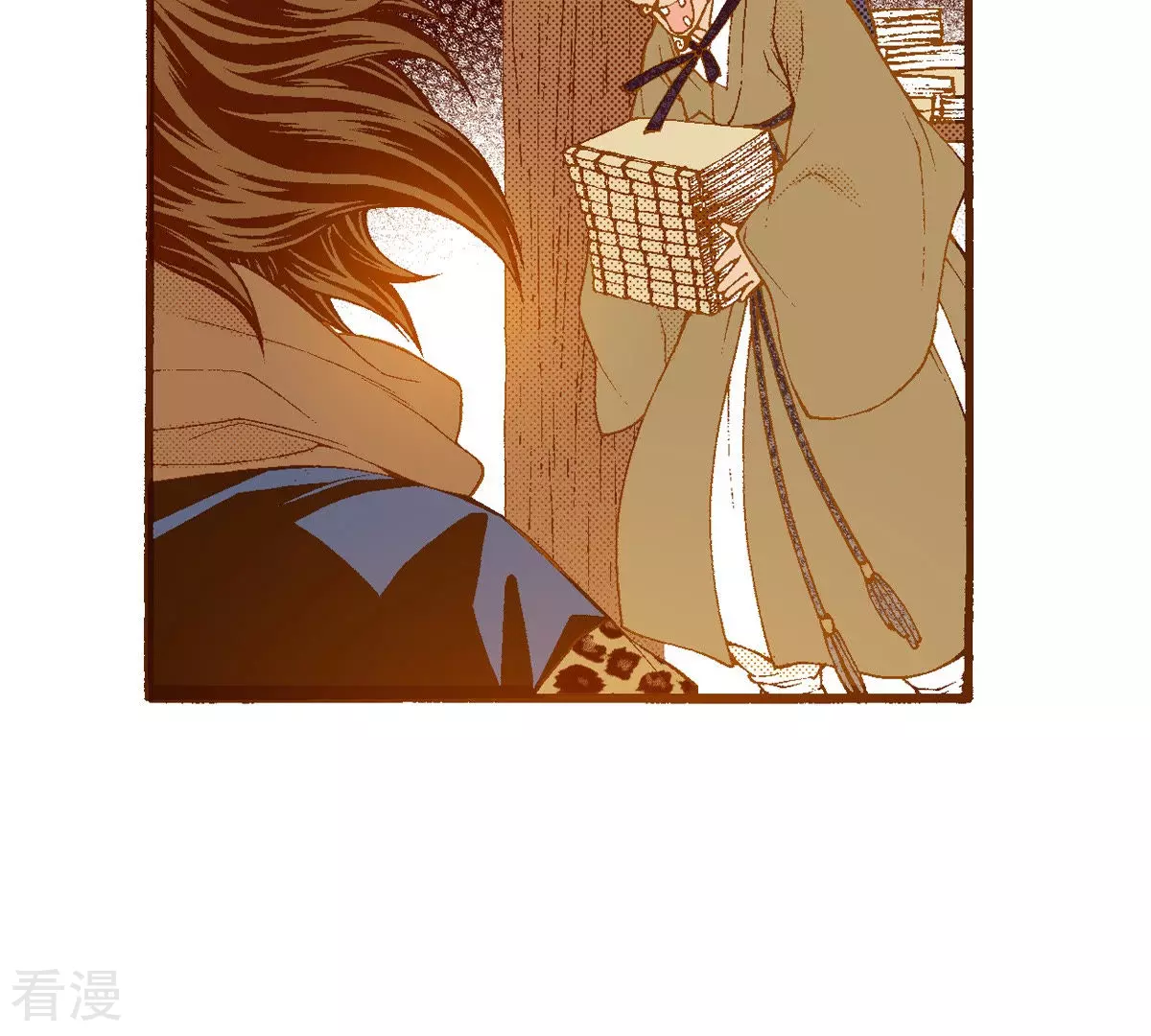 第199话 再次回到阴石谷-第199话