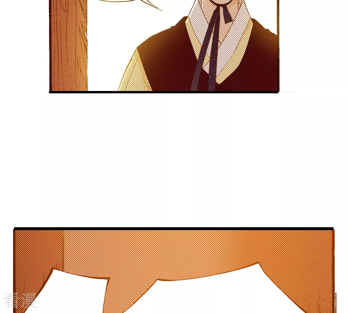 第199话 再次回到阴石谷-第199话