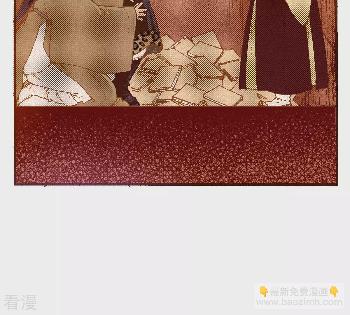 第199话 再次回到阴石谷-第199话