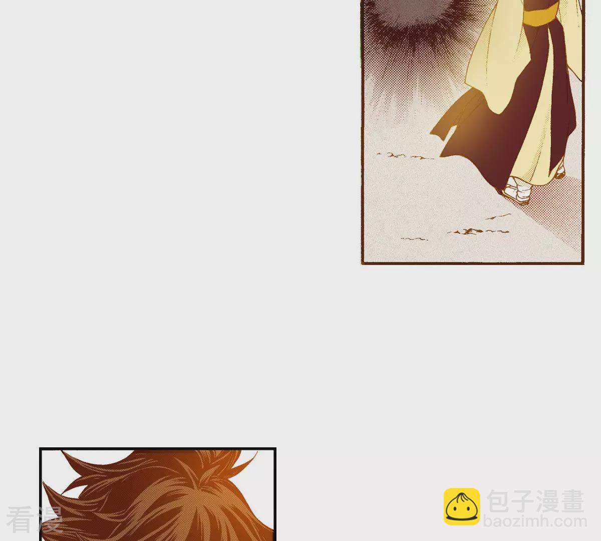 第199话 再次回到阴石谷-第199话