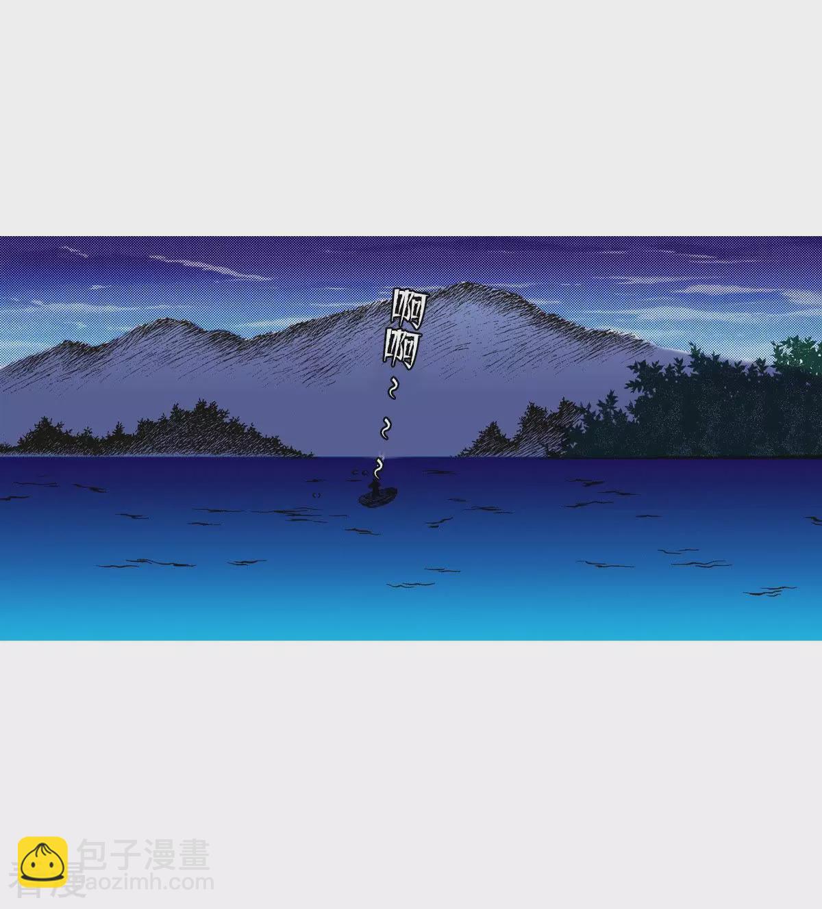 第21话 小少爷-第21话