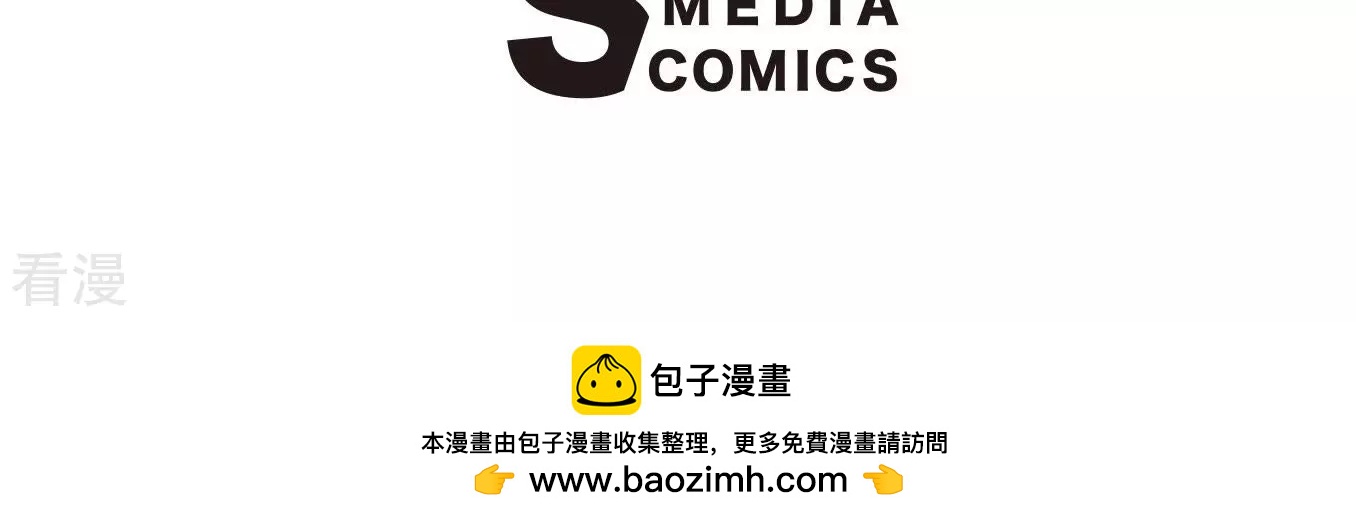 第21话 小少爷-第21话