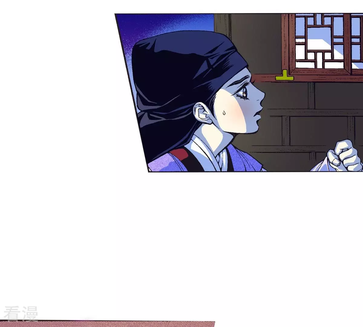 第21话 小少爷-第21话