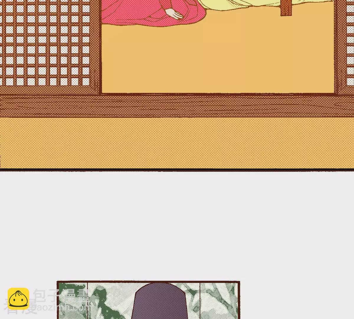 第201话 出现(1/2)-第201话