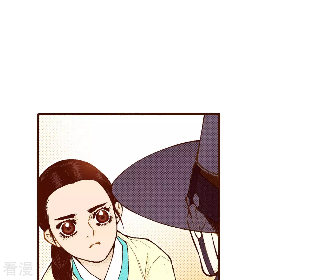 第201话 出现(1/2)-第201话