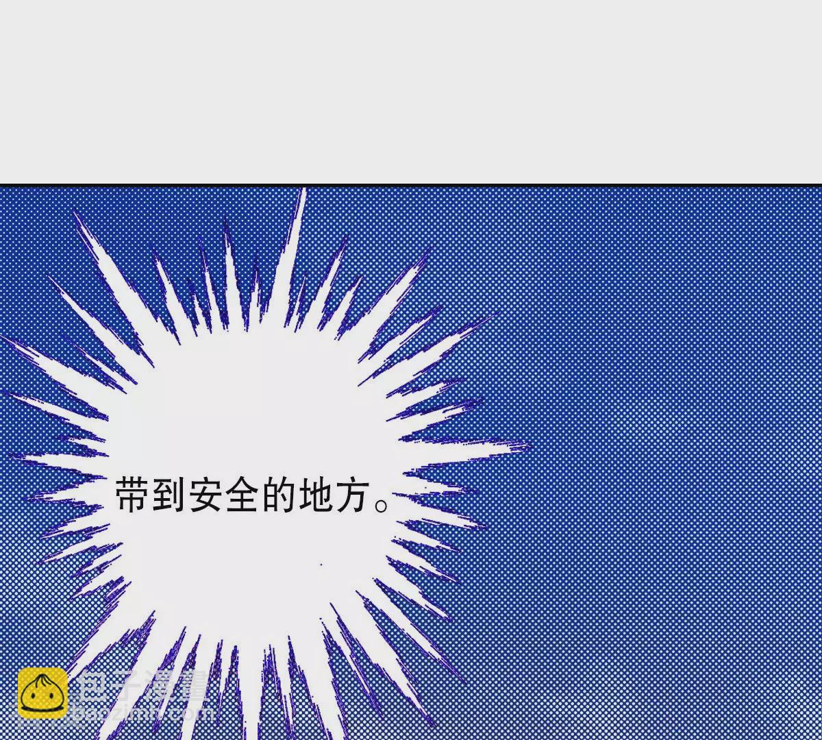 第201话 出现(1/2)-第201话