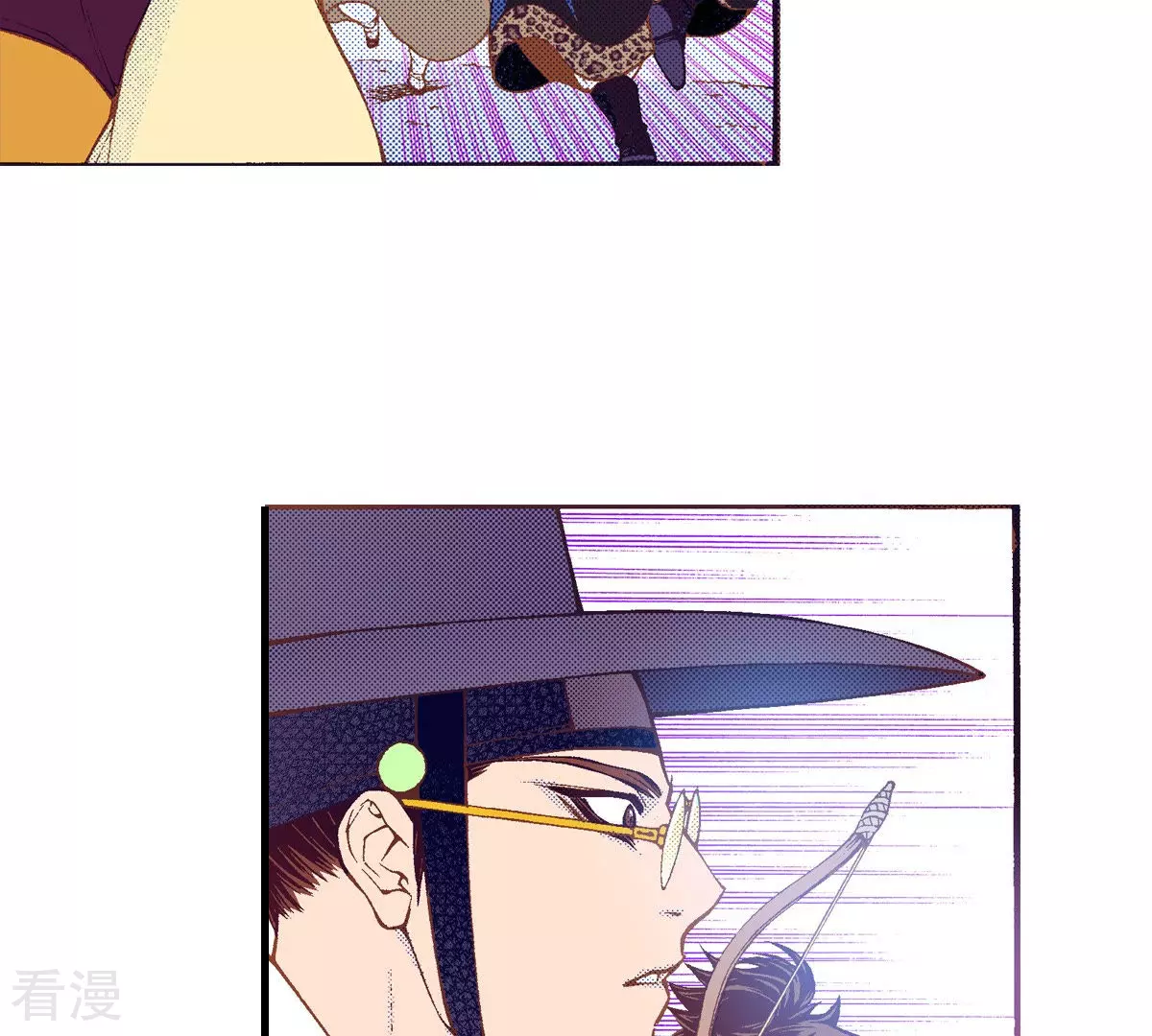 第201话 出现(1/2)-第201话