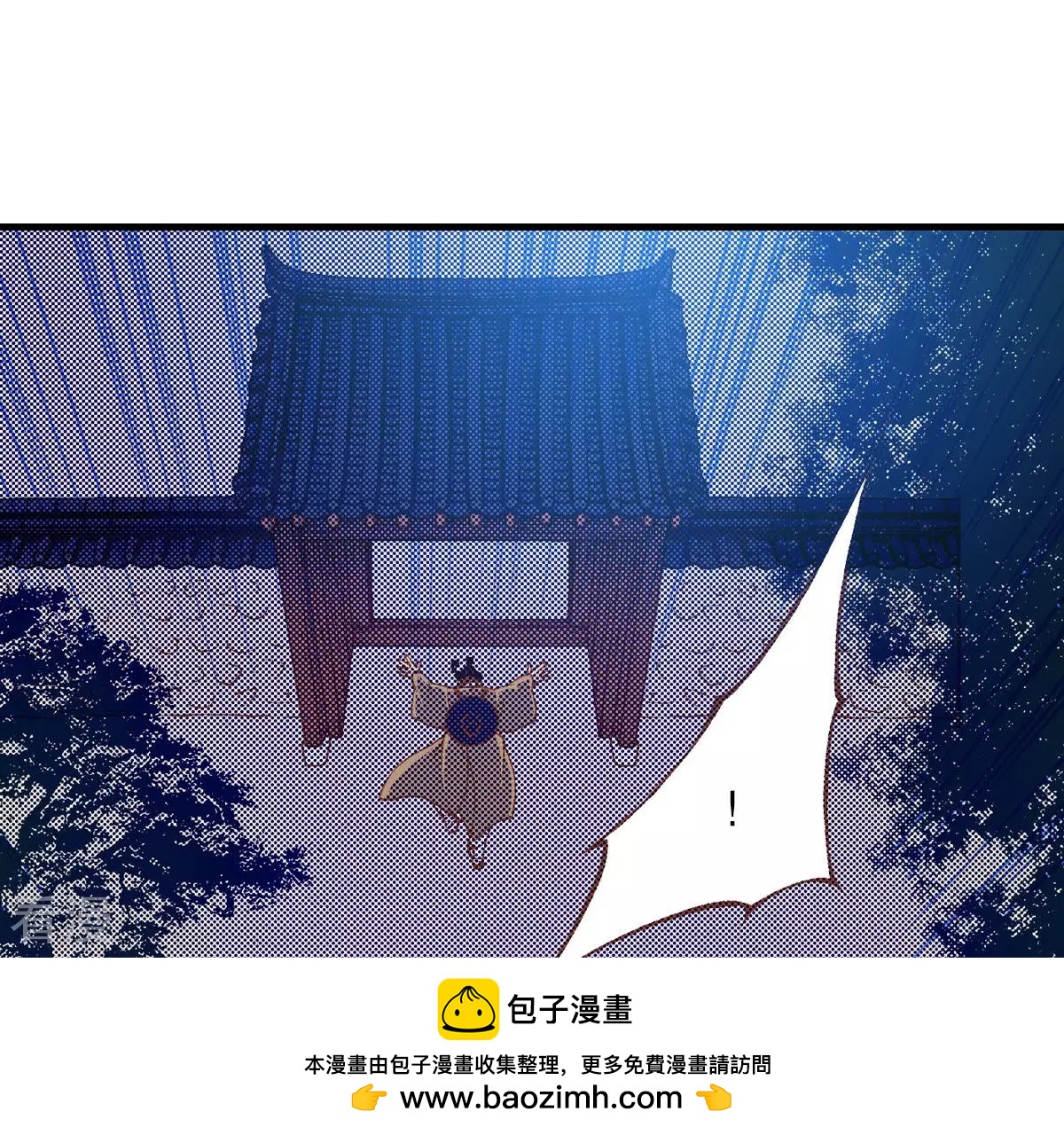 第201话 出现(1/2)-第201话