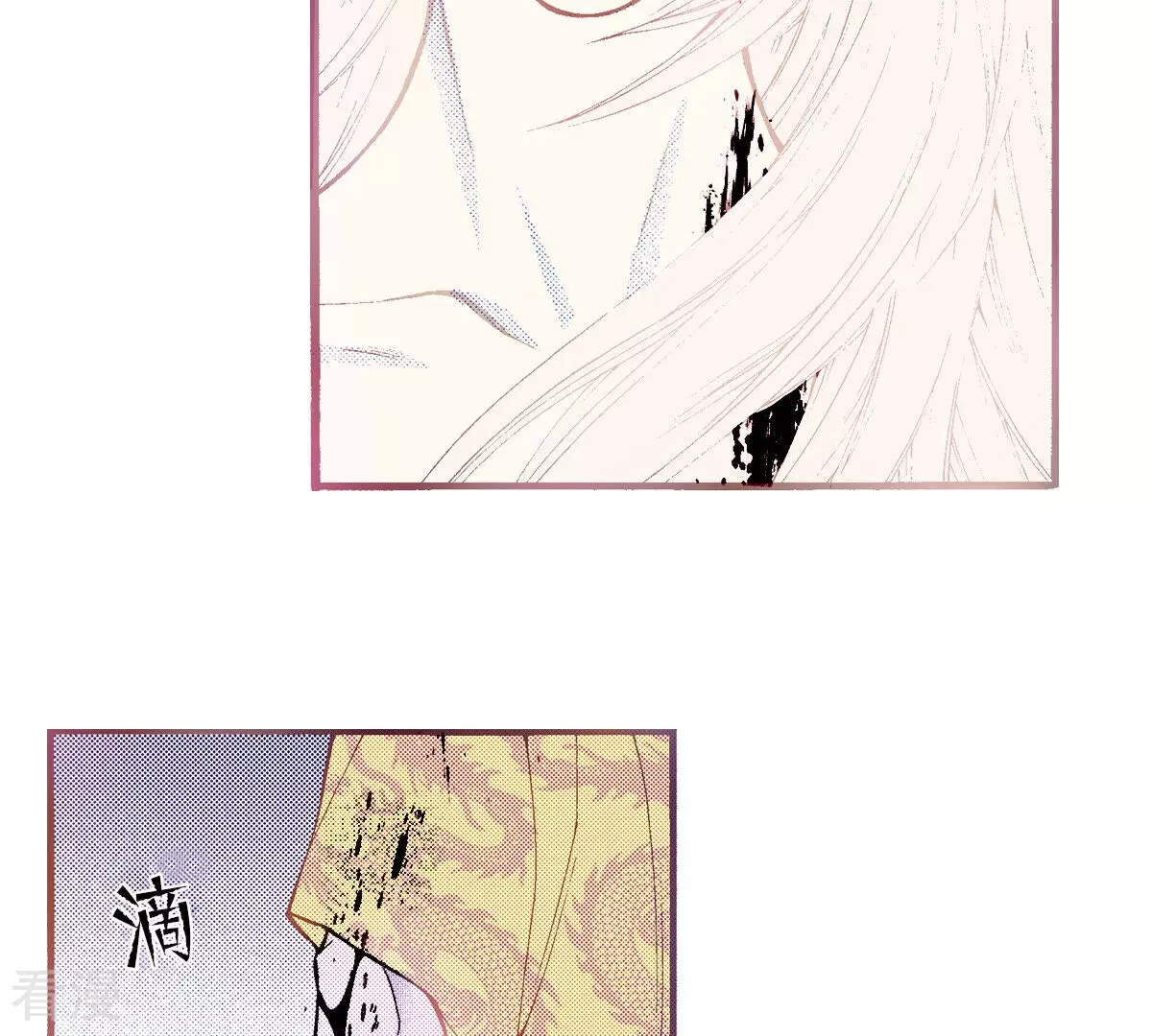 第203话 不幸的到来(1/2)-第203话
