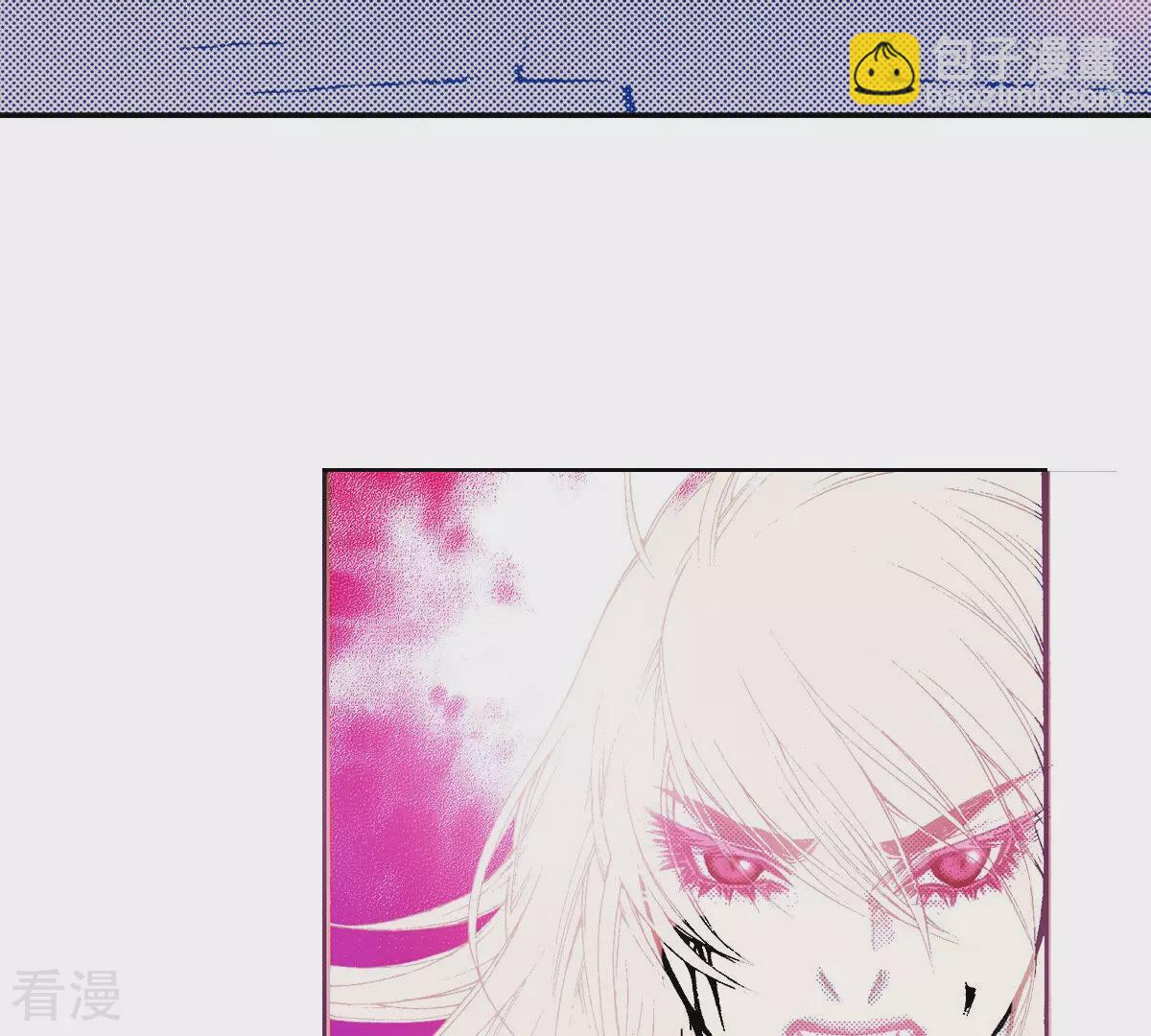 第203话 不幸的到来(1/2)-第203话