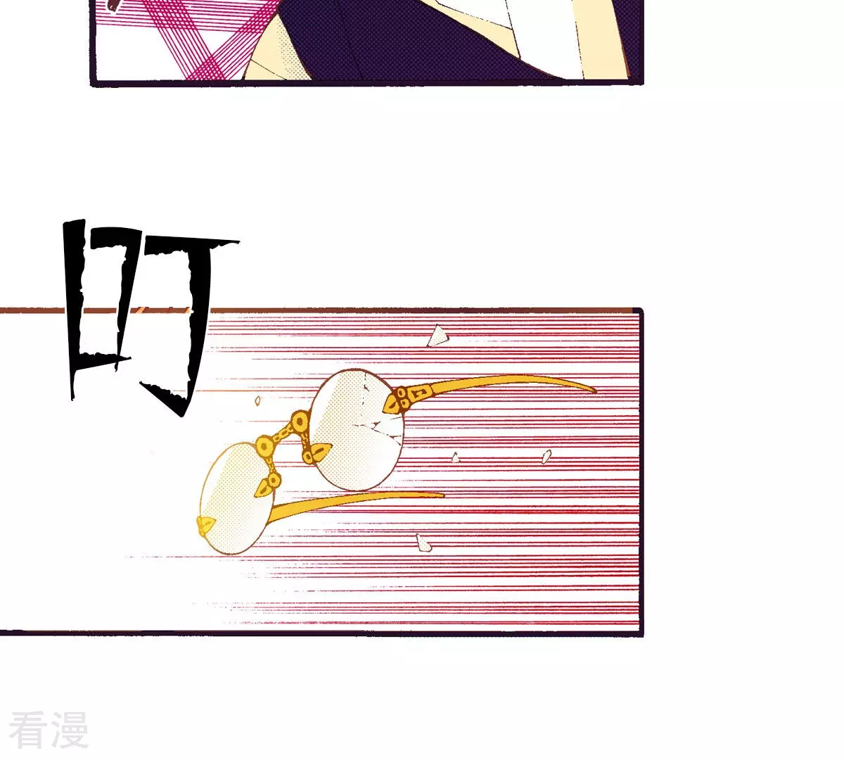 第203话 不幸的到来(1/2)-第203话