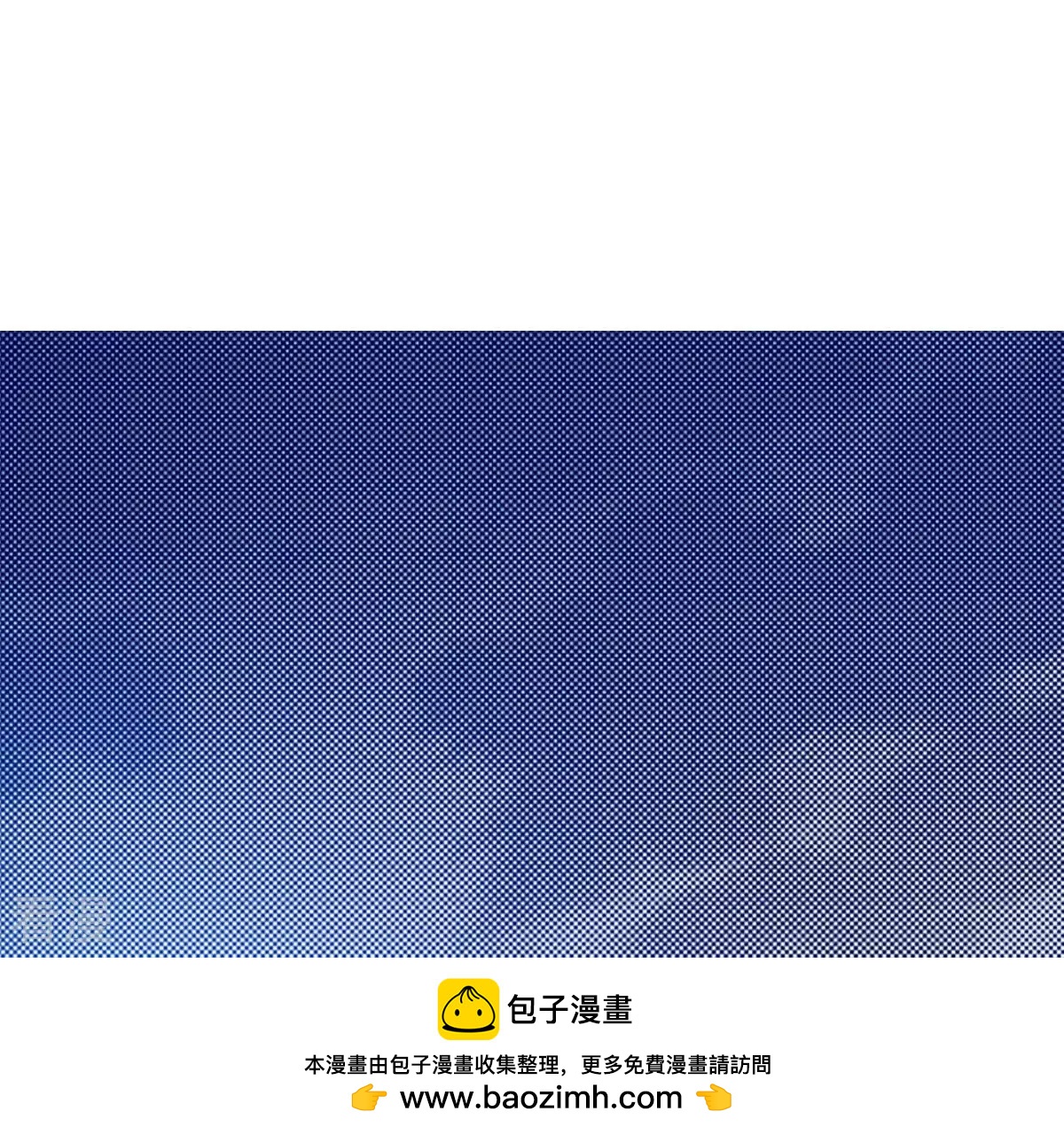 第203话 不幸的到来(1/2)-第203话
