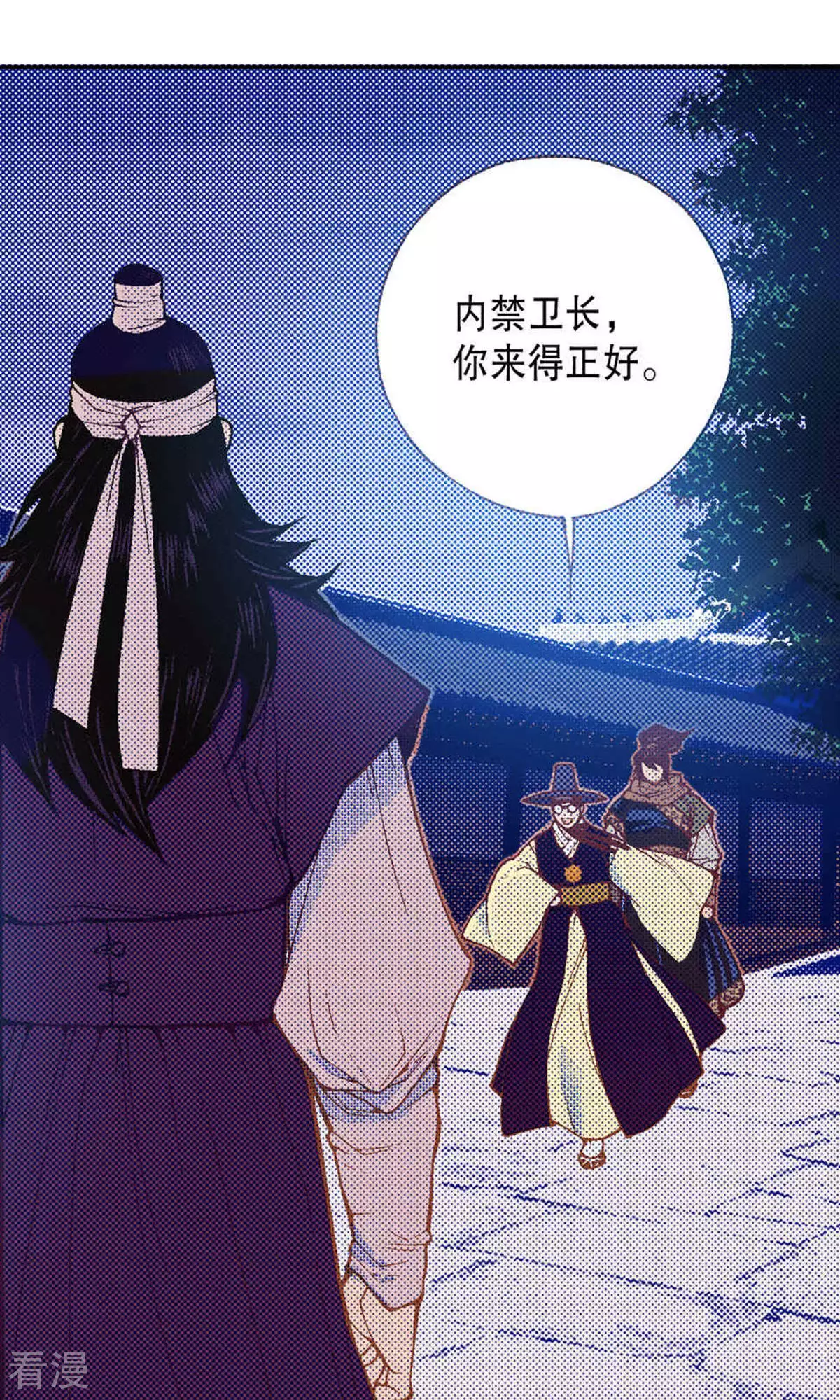 第217话 唯一的希望-第217话