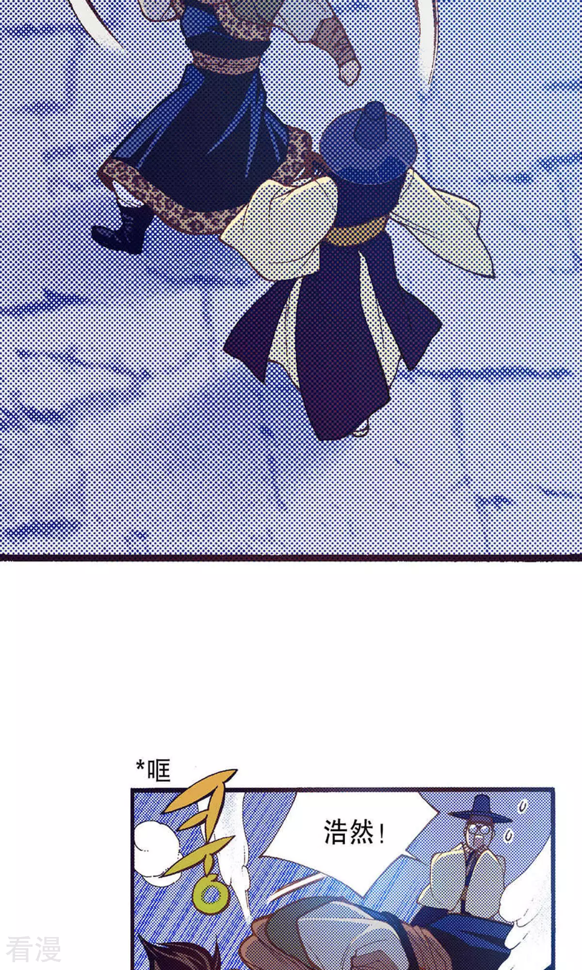 第217话 唯一的希望-第217话