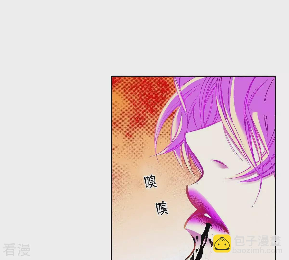 第23话 神秘的人(1/2)-第23话