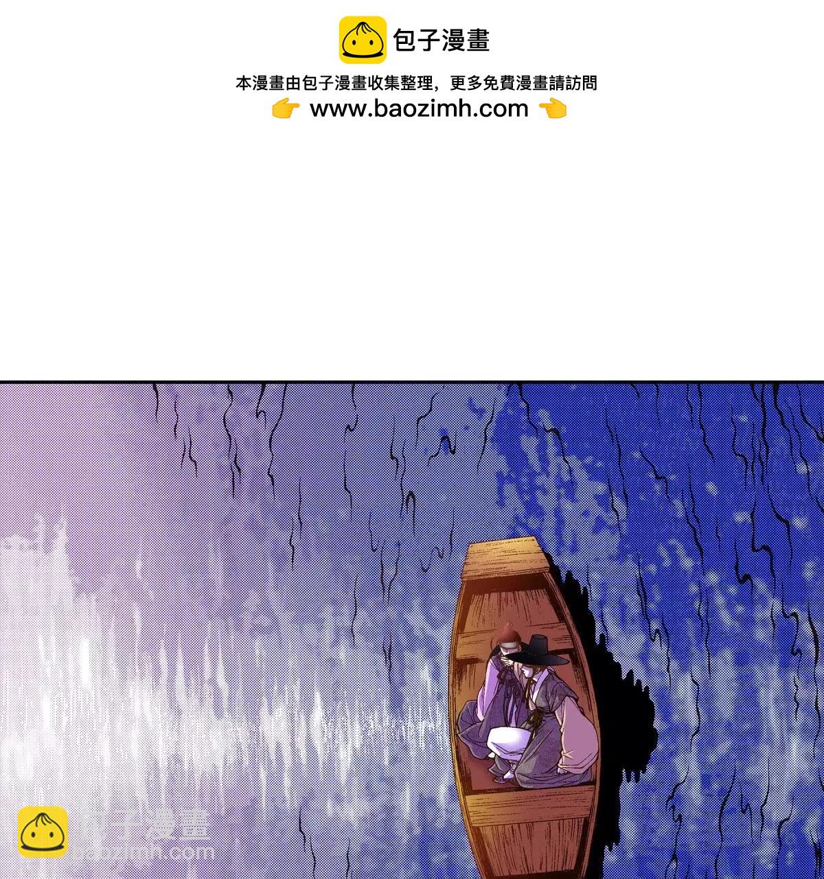 第23话 神秘的人(1/2)-第23话