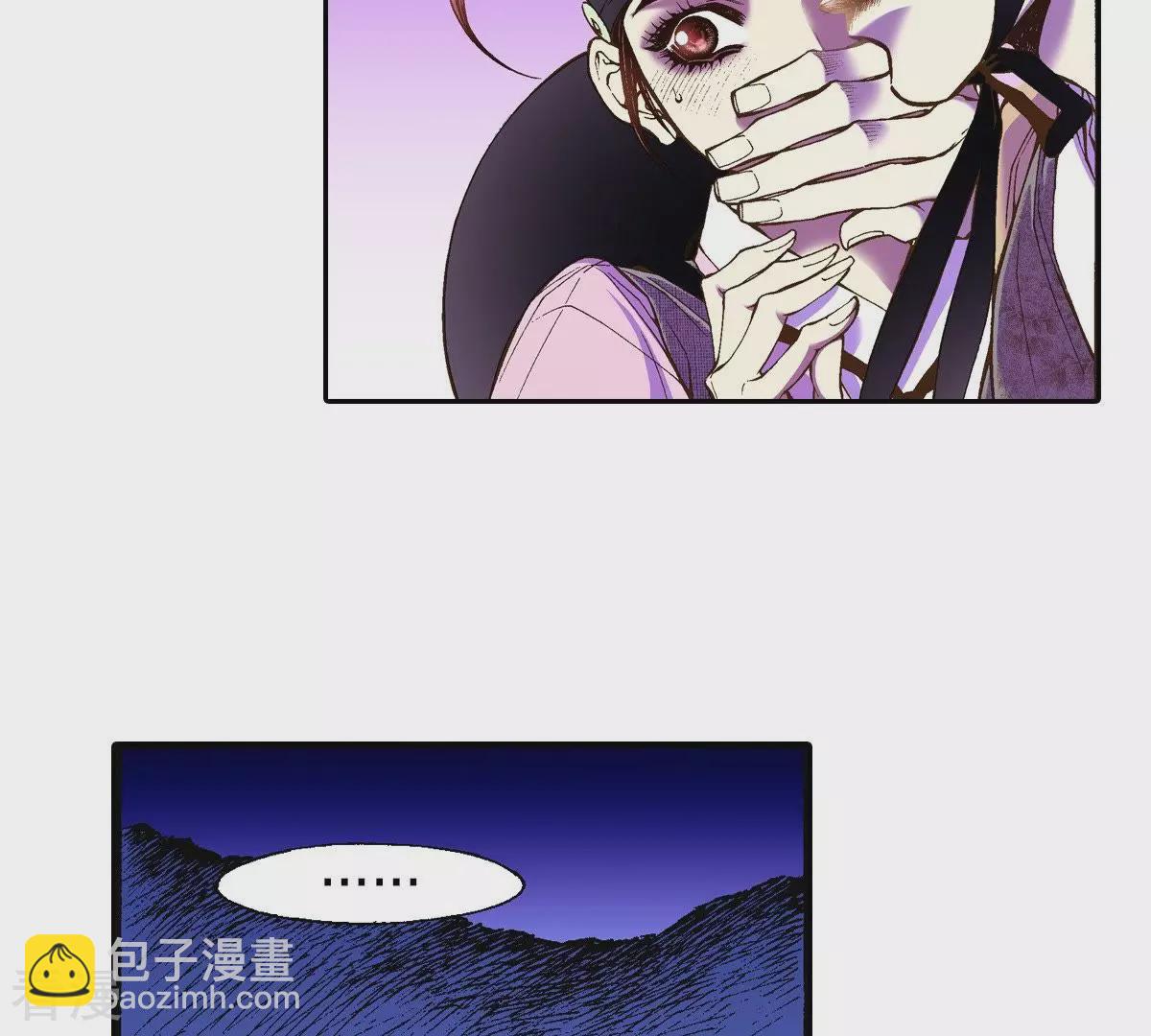 第23话 神秘的人(1/2)-第23话