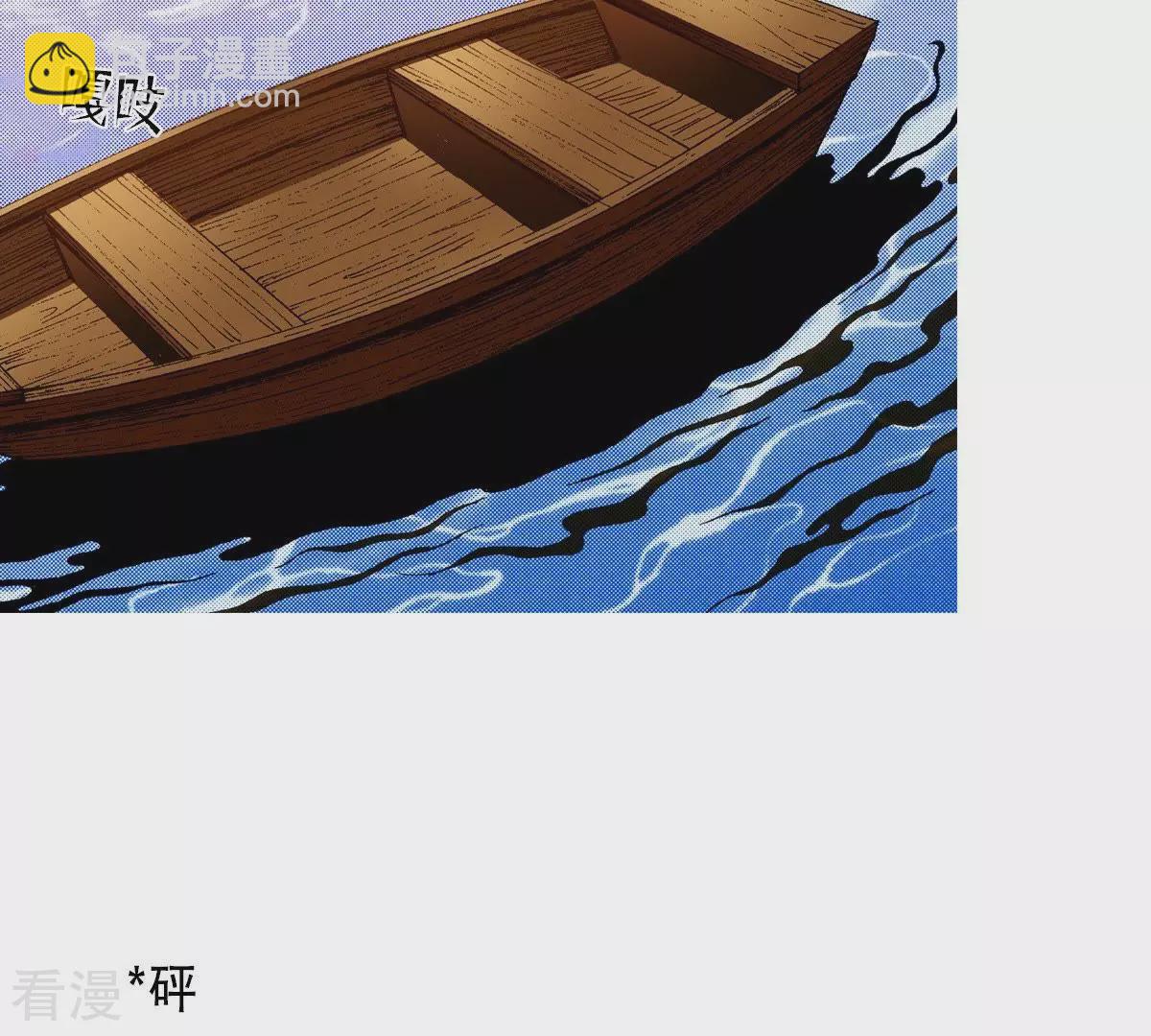 第23话 神秘的人(1/2)-第23话