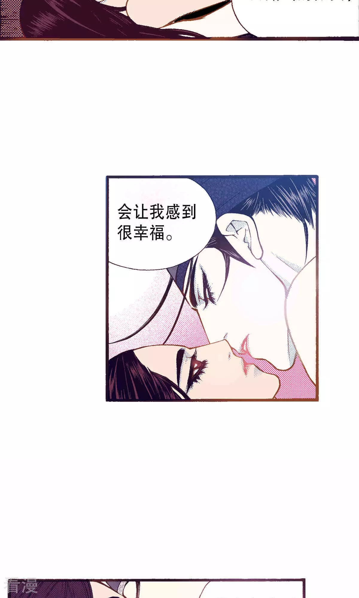 第221话 对话-第221话