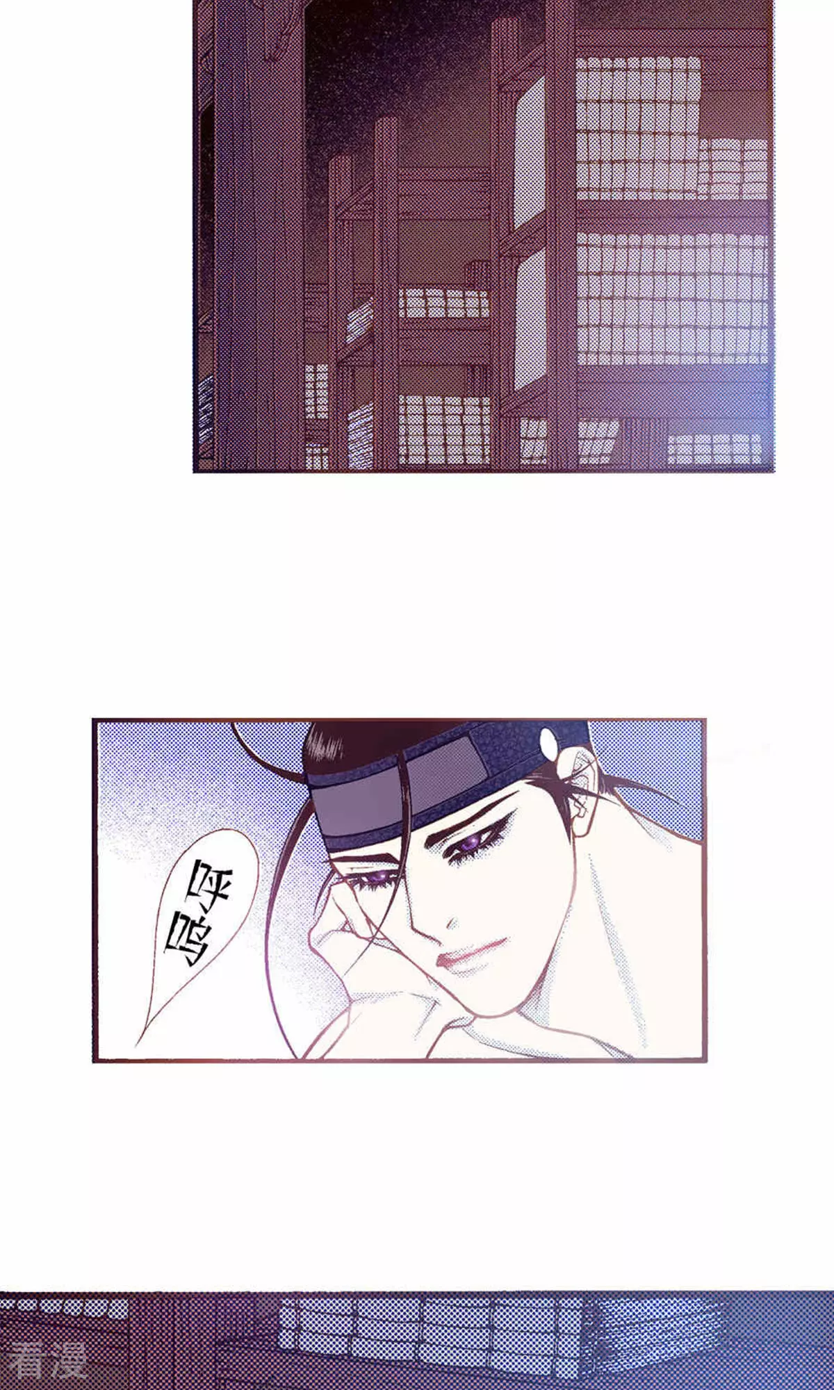第221话 对话-第221话