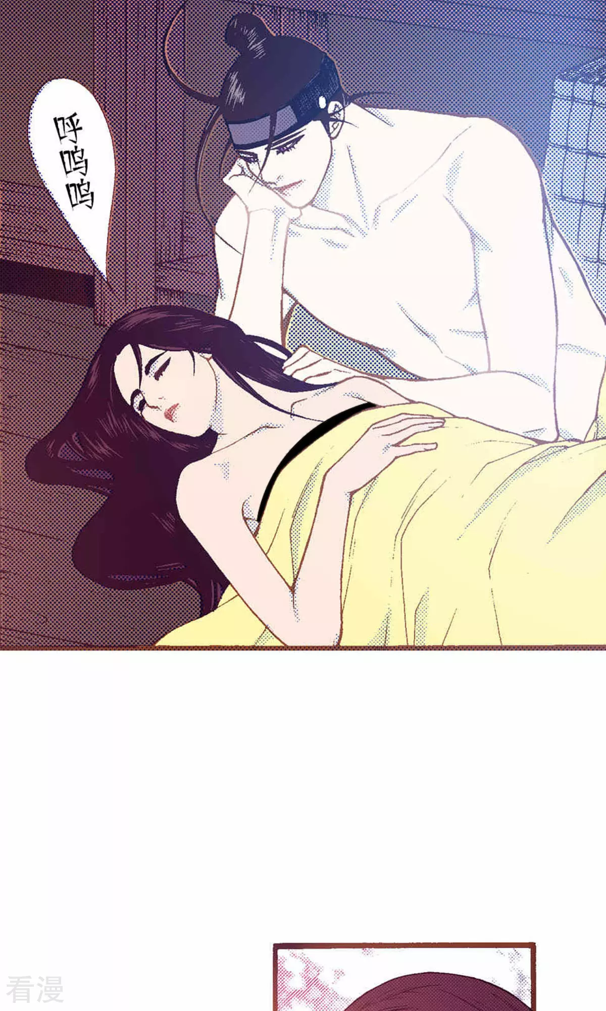 第221话 对话-第221话