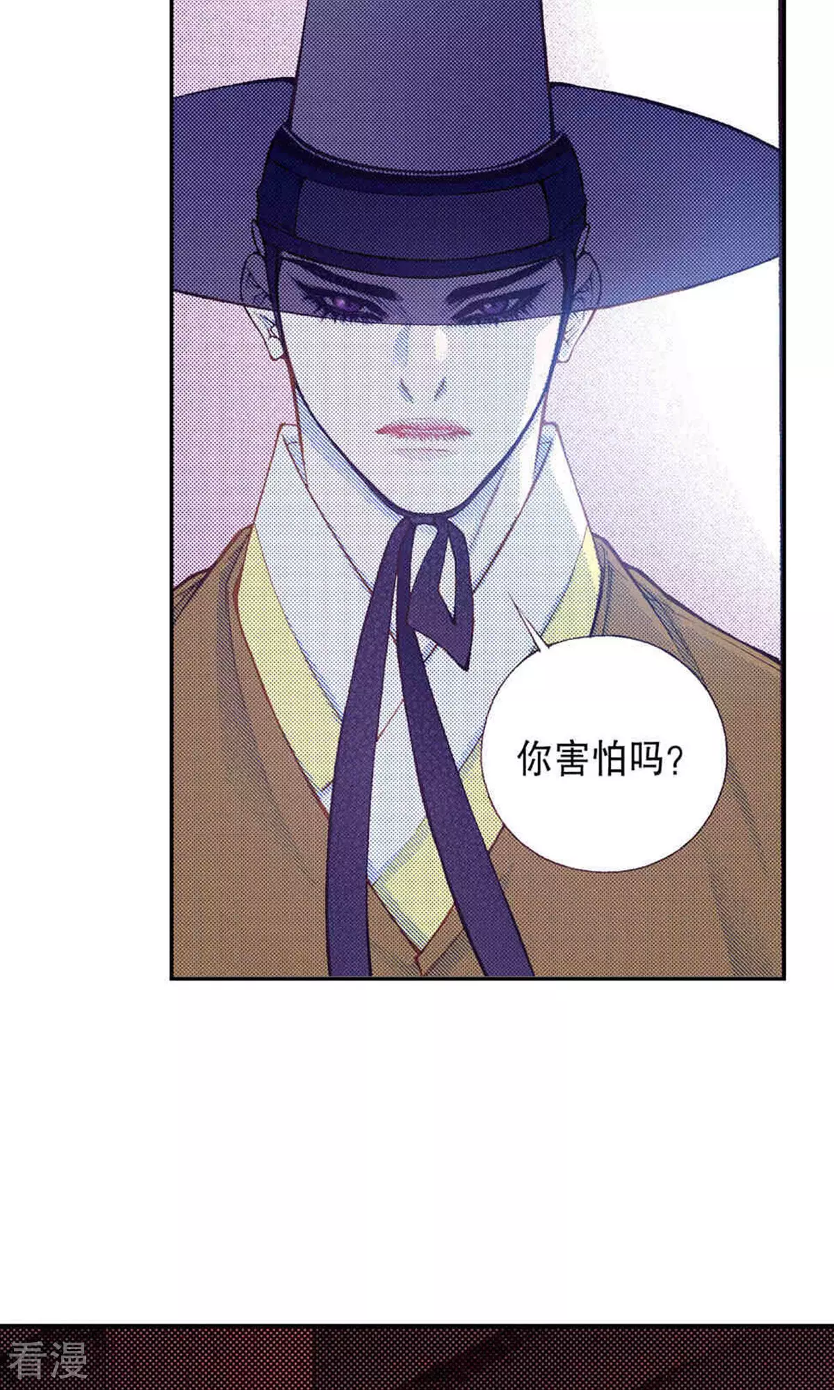 第221话 对话-第221话