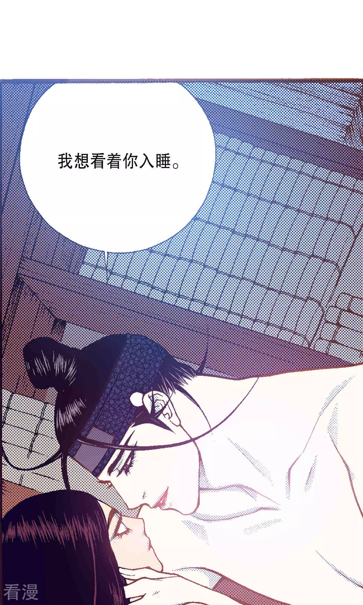 第221话 对话-第221话