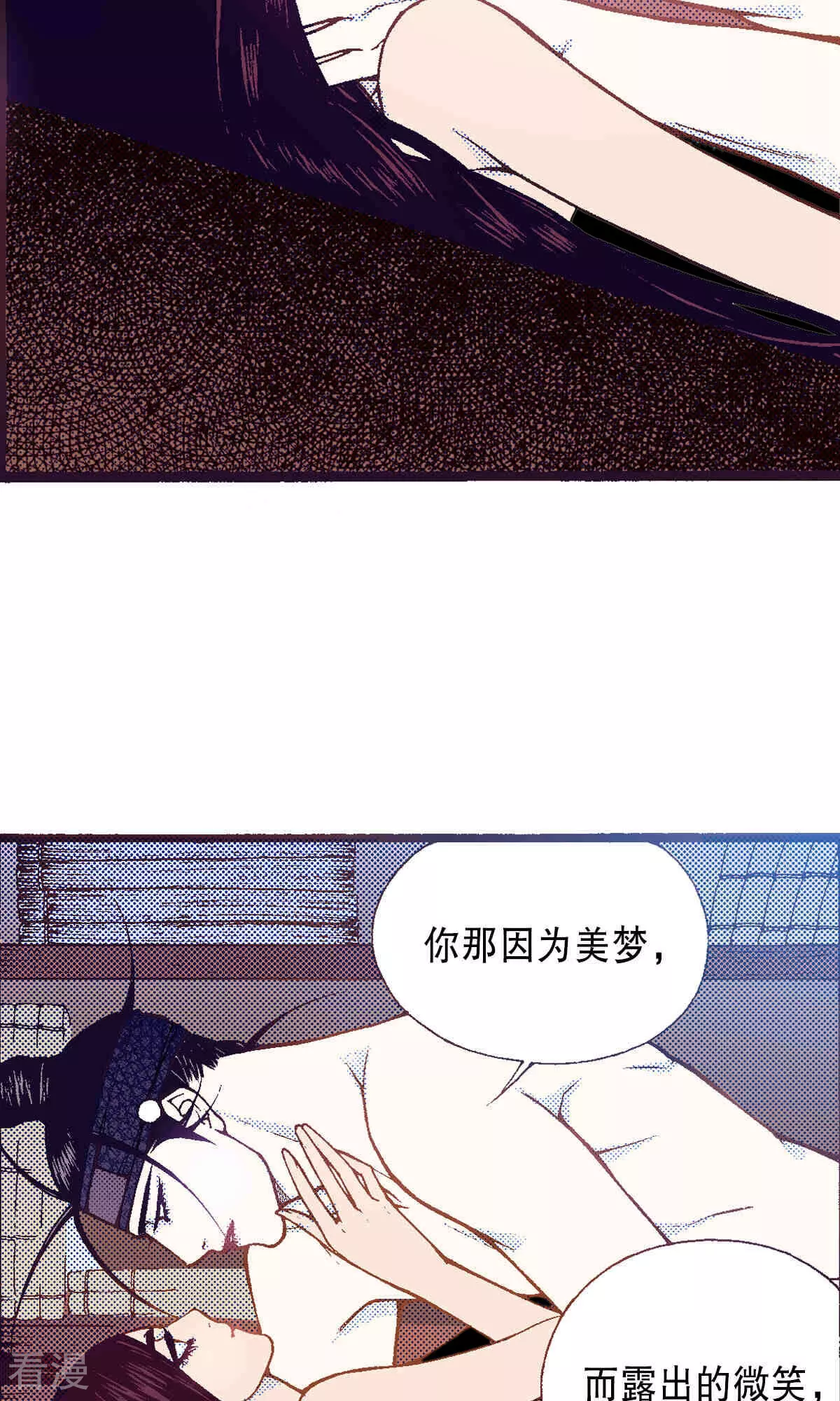 第221话 对话-第221话