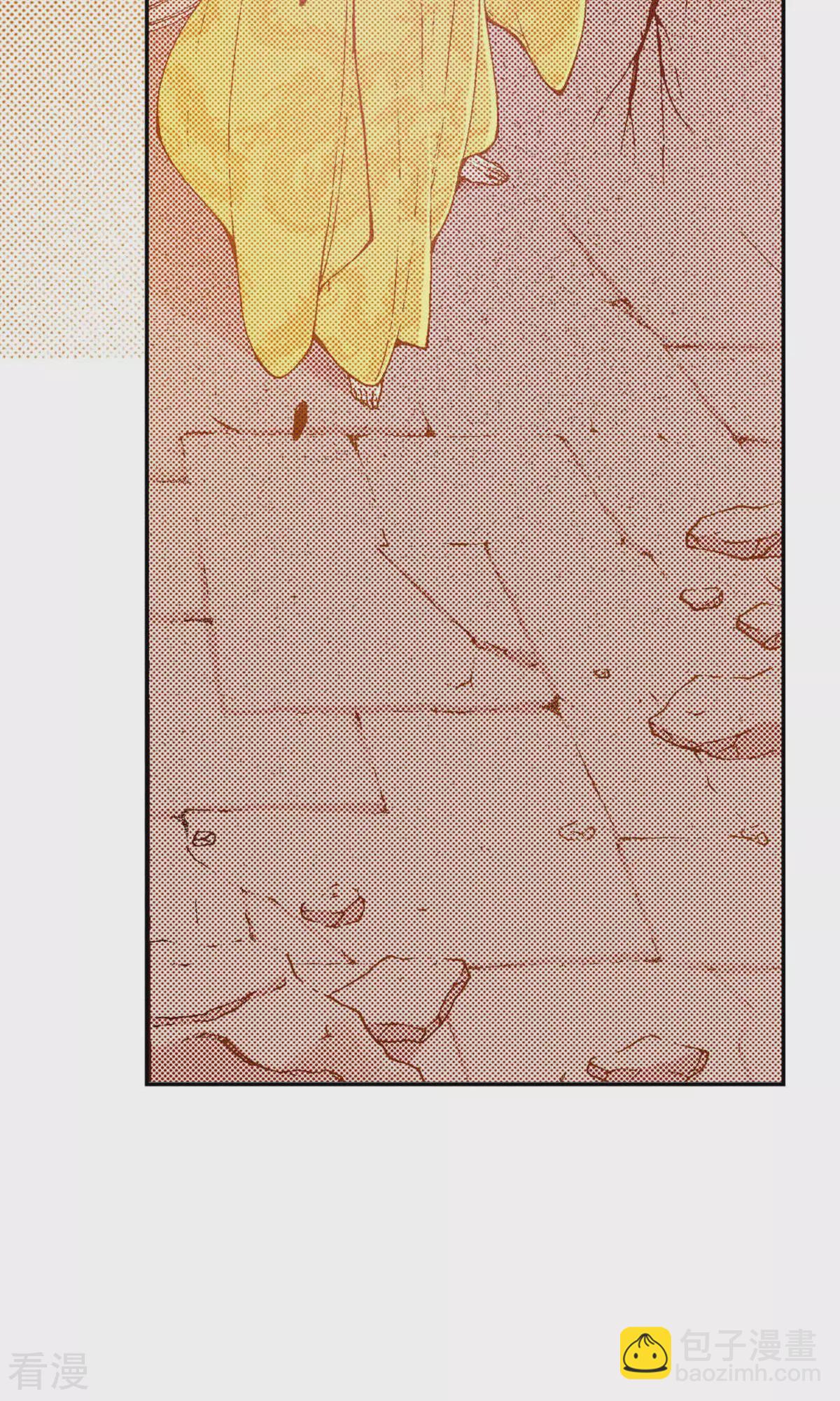 第223话 出发-第223话