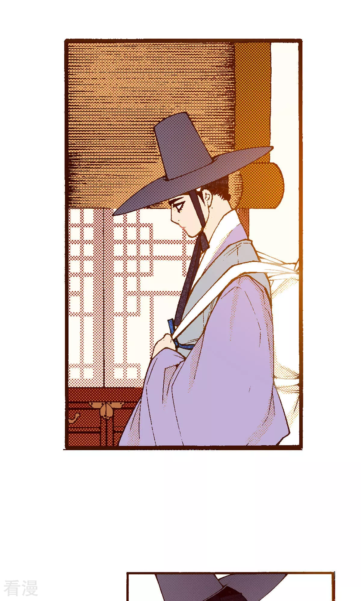 第223话 出发-第223话