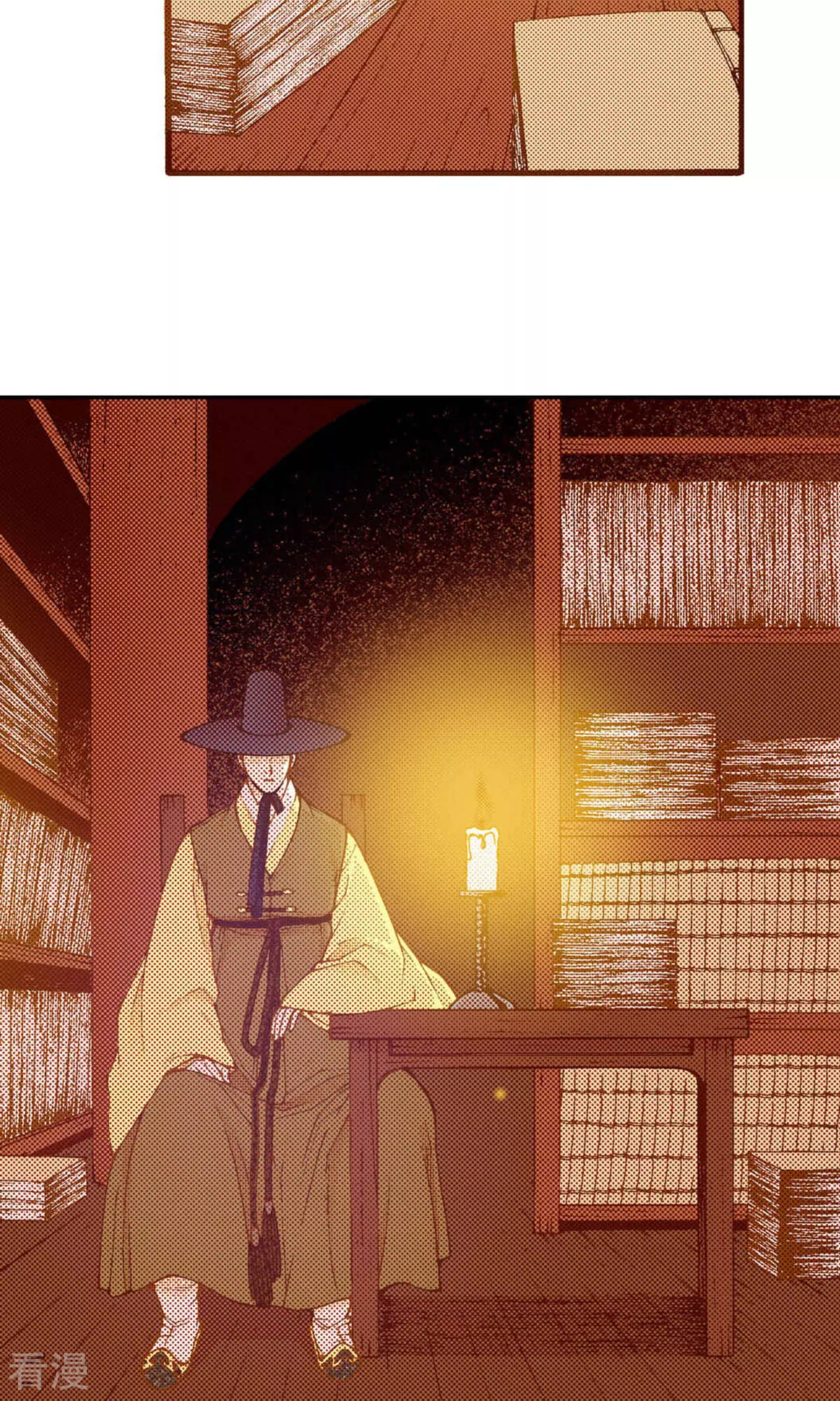 第225话 决战前的准备-第225话