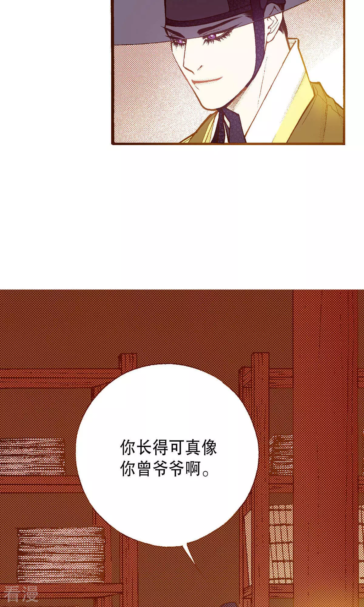 第225话 决战前的准备-第225话