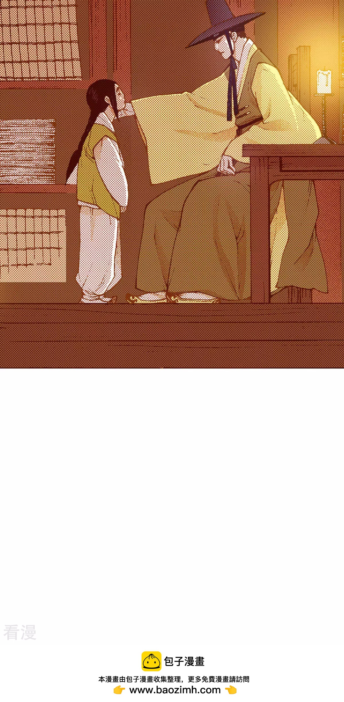 第225话 决战前的准备-第225话