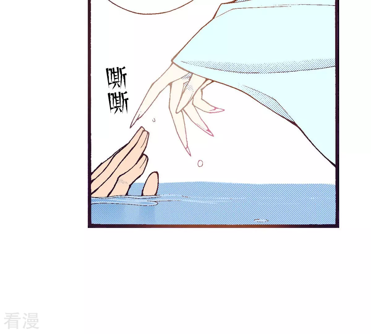 第227话 梦魇(1/2)-第227话