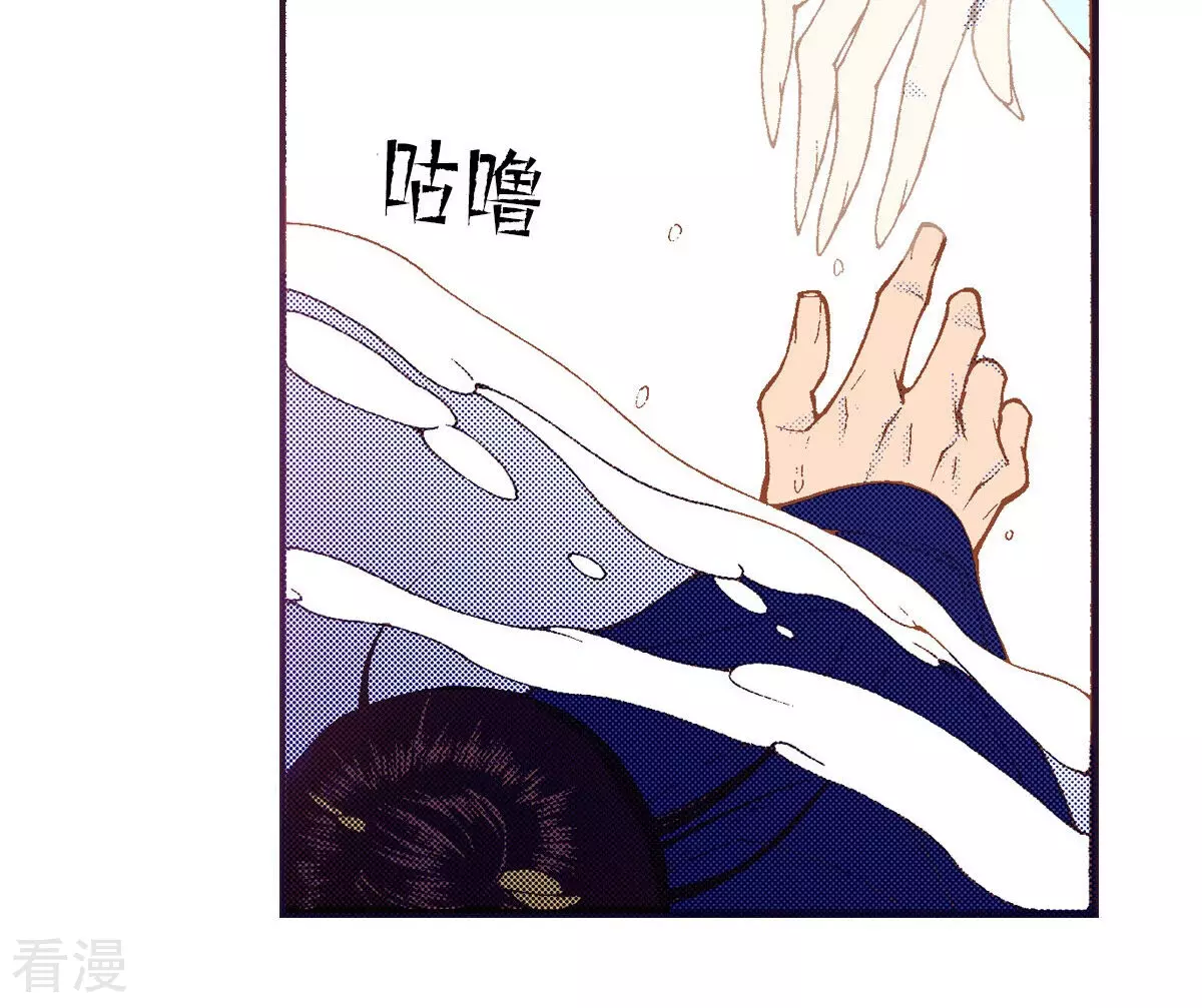 第227话 梦魇(1/2)-第227话