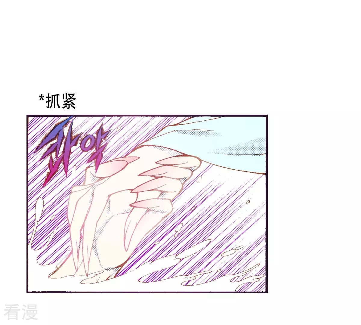 第227话 梦魇(1/2)-第227话