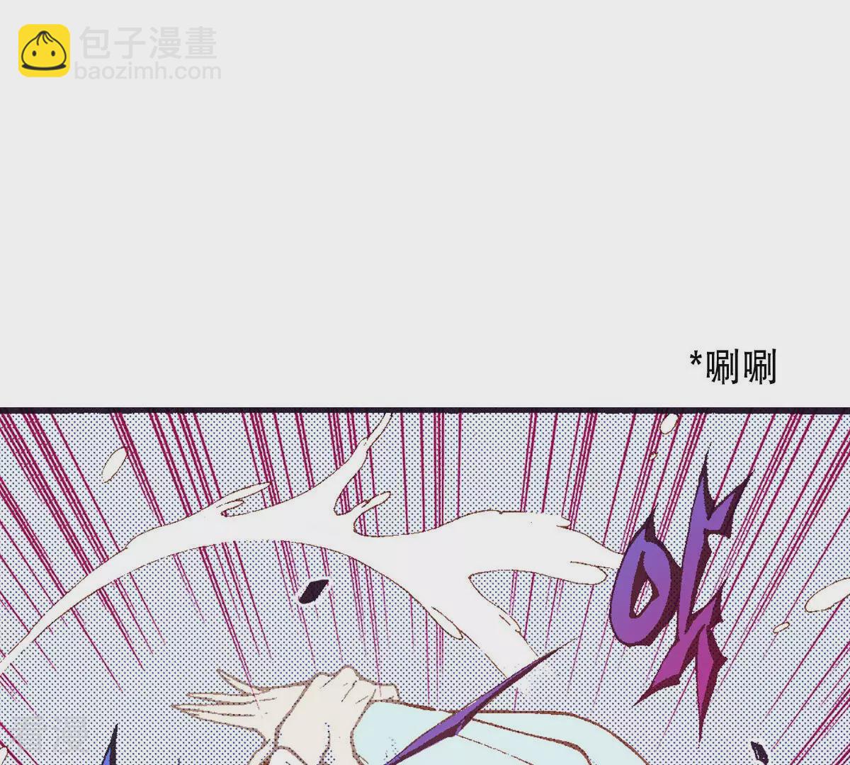 第227话 梦魇(1/2)-第227话