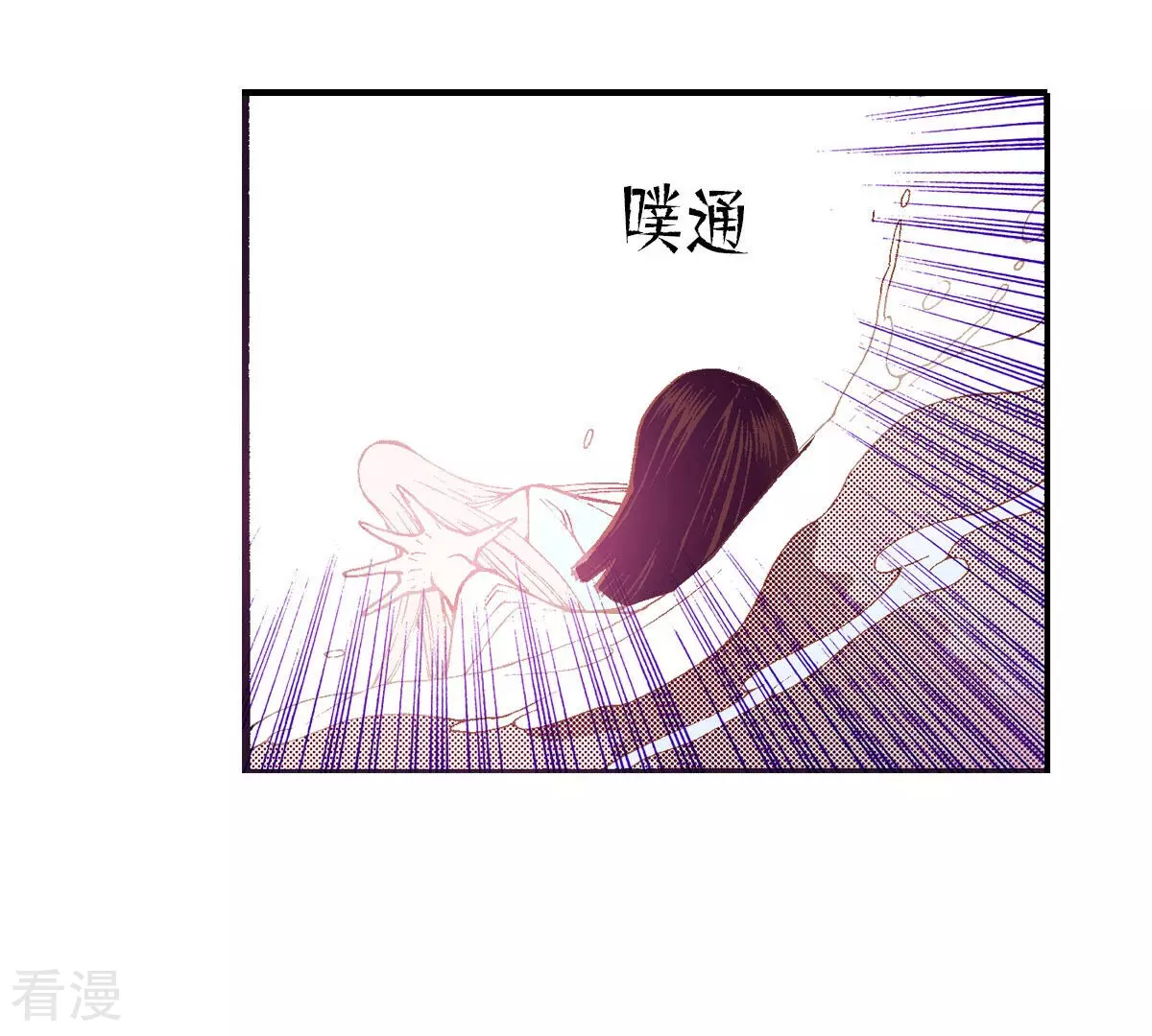 第227话 梦魇(1/2)-第227话