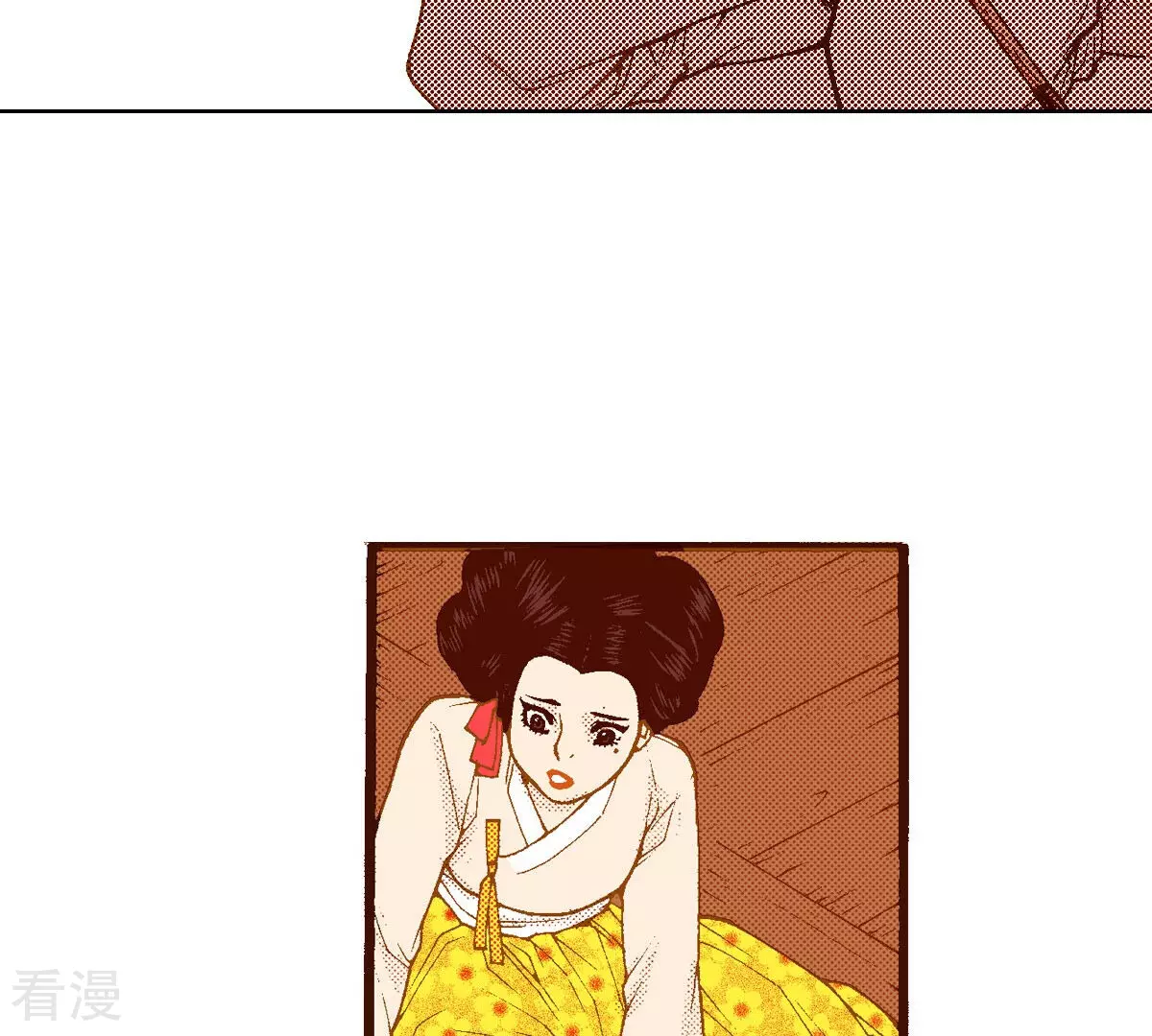 第227话 梦魇(1/2)-第227话