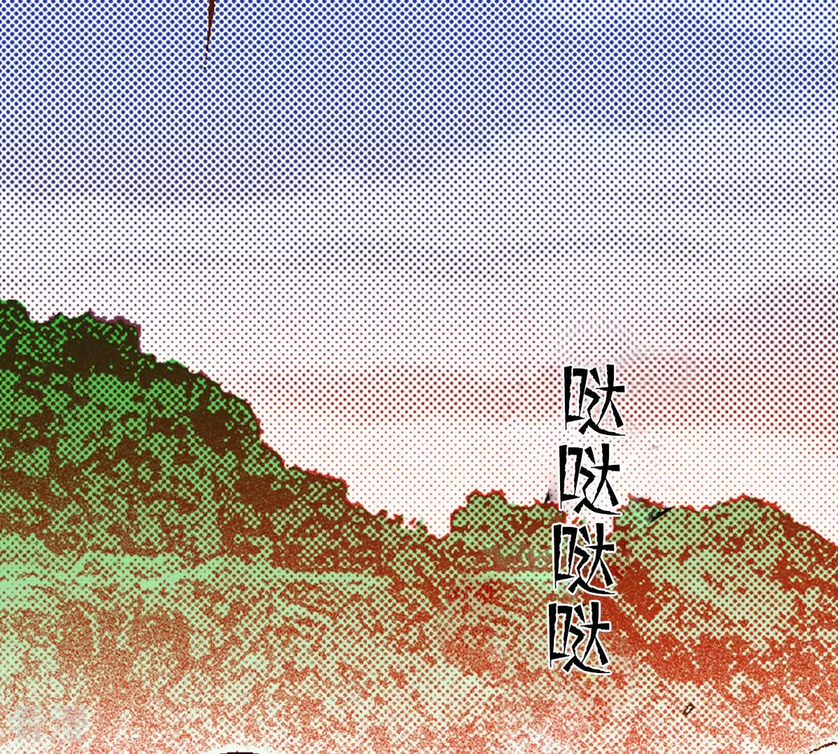 第229话 一个晚上的时间(1/2)-第229话