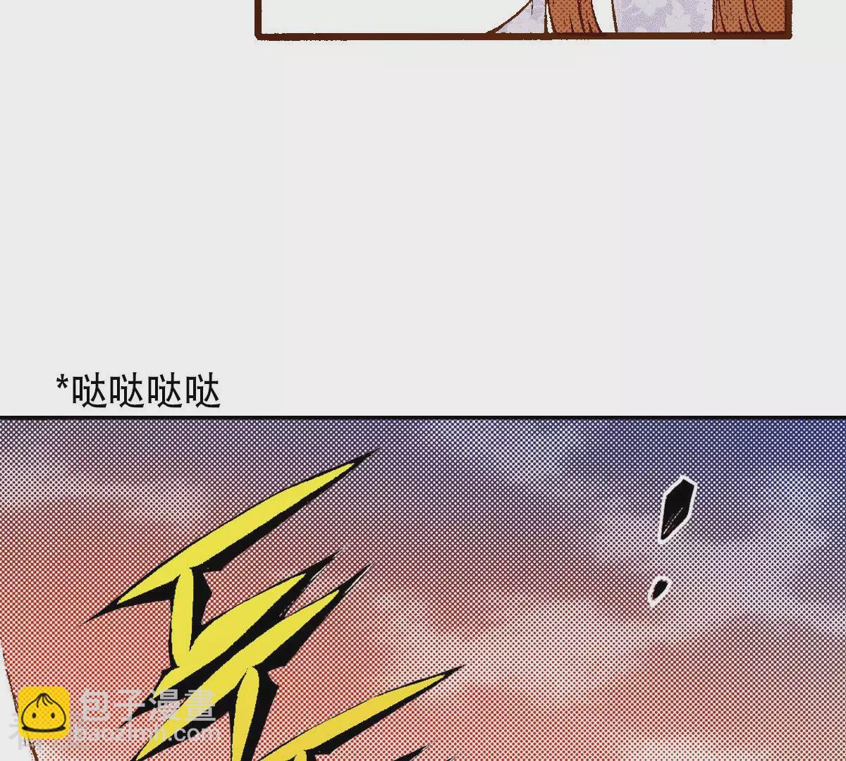 第229话 一个晚上的时间(1/2)-第229话