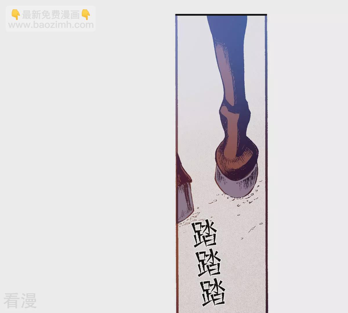 第229话 一个晚上的时间(1/2)-第229话