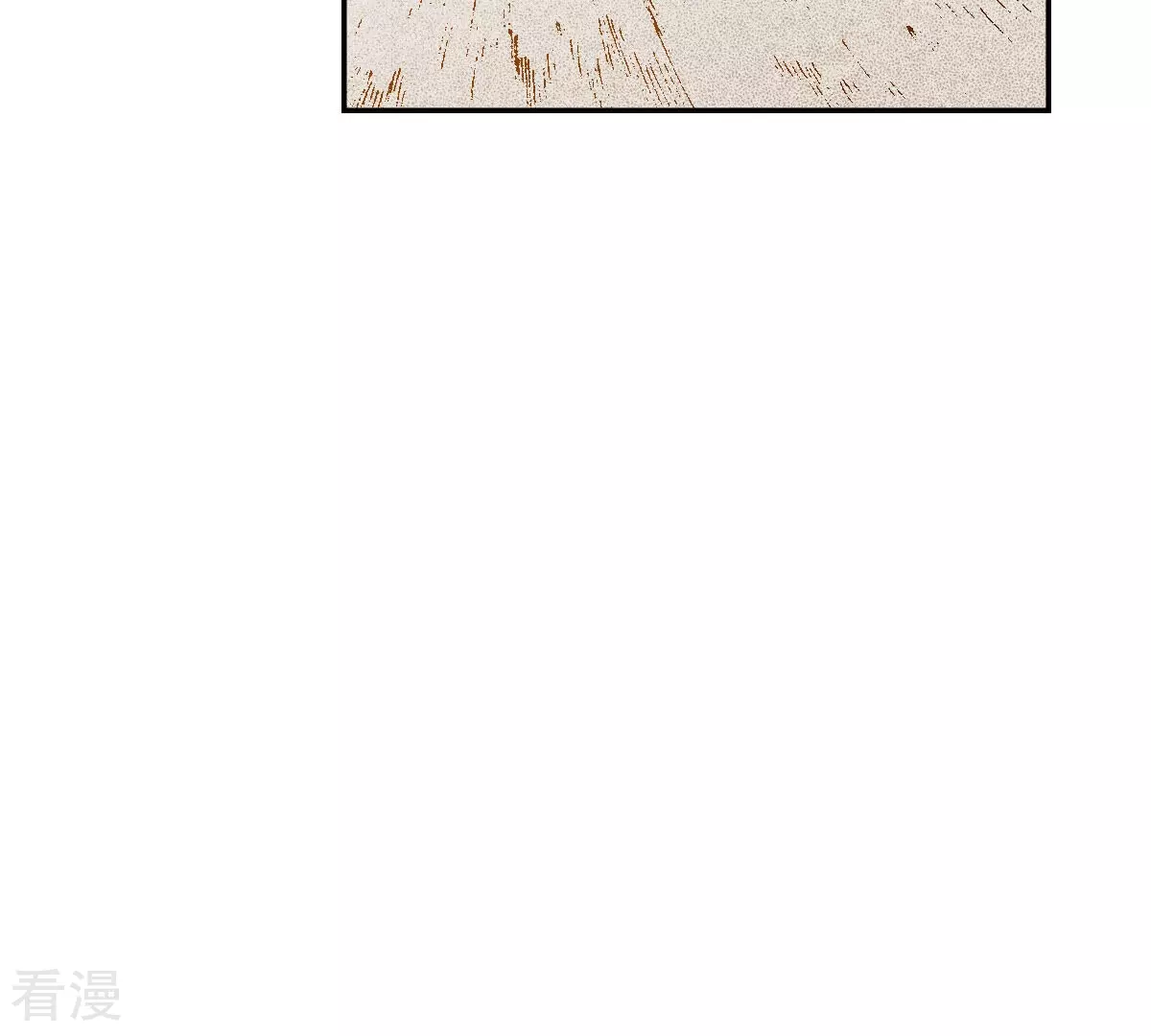 第229话 一个晚上的时间(1/2)-第229话